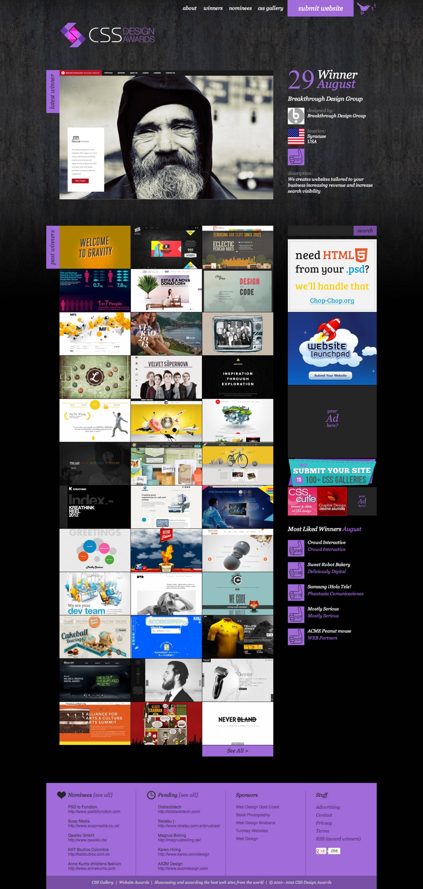 CSS Design Awards - Reeoo