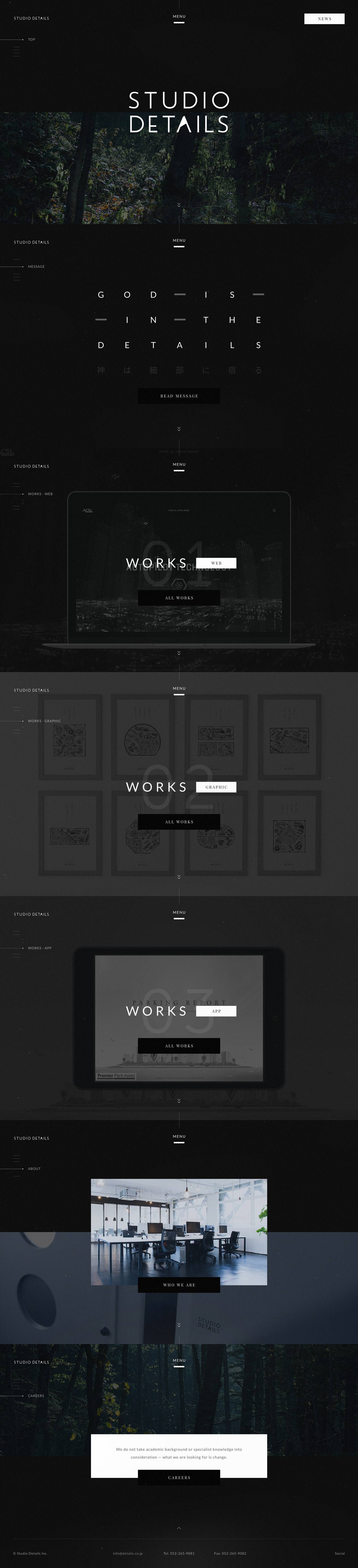 STUDIO DETAILS - Reeoo